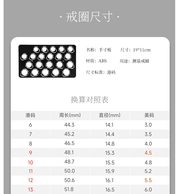 光臂新六爪S925银镀白金莫桑钻女戒50分D级 - 8